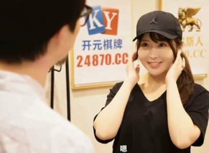 điêu thuyền sex,sex gay con nít,phim sex hazel Kuroinu ii the animation 1